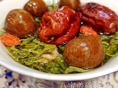 八宝盖碗茶-清真·益鑫羊肉手抓馆(花园北街店)