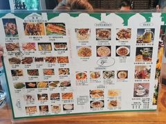 -艾丁湖烤全羊西域文化主题餐厅(新天润店)