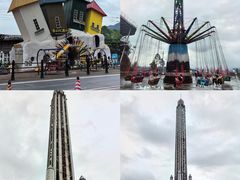 -美心红酒小镇游乐园