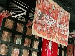-白石的深夜食堂(万达店)