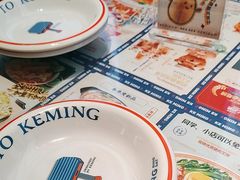 -克茗冰室(光明N次方公园店)