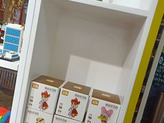 -骑鹅公社(南开大悦城店)