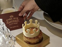 -THE WANG王品(上海中心云端店)