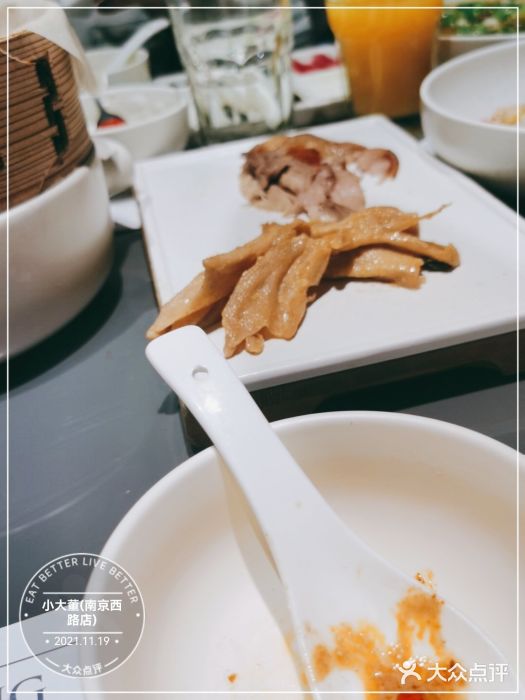 小大董·烤鸭(观景餐厅·南京西路店)图片