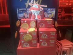 -必胜客(万达广场店)