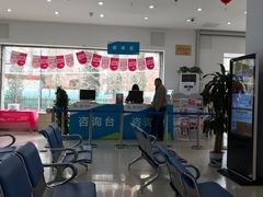 -中国移动通信集团北京有限公司朝阳分公司(三元桥店)
