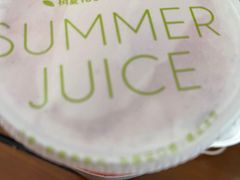 -树夏(金楠天街店)