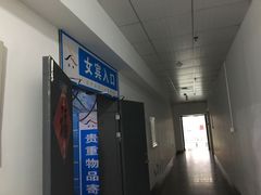 -定安游泳馆