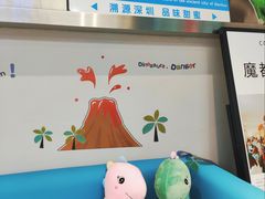 -CORNER CONE GELATO酷矿手作霜淇淋(南头古城店)