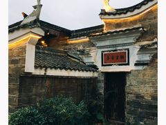 -客家大院·非遗赣南客家菜(郁孤台店)