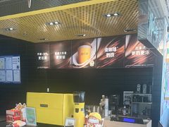 -麦当劳(北苑秋实路店)