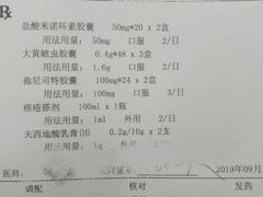 -中国人民解放军空军特色医学中心(空军总医院)