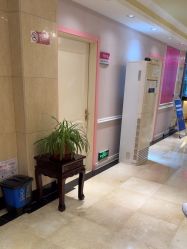 点击看大图 -北京俪婴妇产医院(朝阳大悦城店)