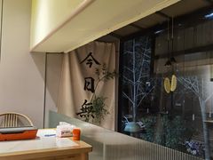 -龚海宝· 烧烤· 羊肉原切挂糊更好吃(庄市店)