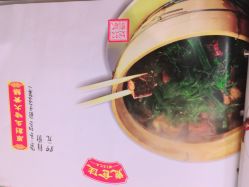 -惠食佳·宴会厅(滨江西路店)