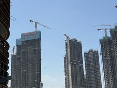 -前海深港基金小镇