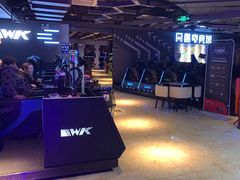 -网酷电竞馆(上地店)