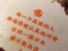 -鸣记脆皮烤鱼·海鲜烤鱼(三八广场店)