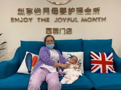 点击看大图 -纵享怡月月子中心(西稍门店)