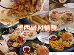 -Famous肥猫墨西哥音乐餐吧(五棵松华熙LIVE店)