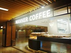 自助取餐区-Manner Coffee(徐家汇地铁站店)