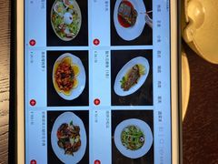 -滇野云南野生菌餐厅(陕西南路店)