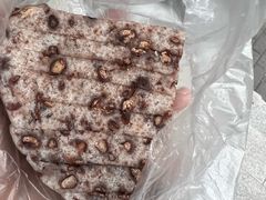 -杨招娣糕点(装驾桥巷店)