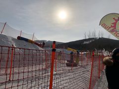 -中旅松花湖滑雪场
