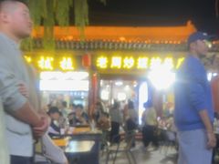 -老周炒拨拉(甘州总店)