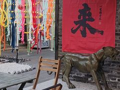 -糖房咖啡(南锣鼓巷店)