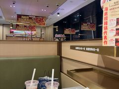 -海底捞火锅(金光华店)