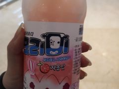-综合保税区进口商品直销中心(新百店)