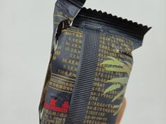 -老婆大人(天一广场店)