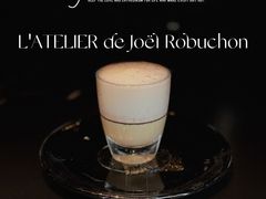 -L'ATELIER de Joel Robuchon(外滩18号店)