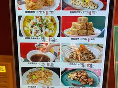 -阿伟海鲜楼·福建菜(延寿店)