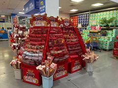 -麦德龙(浦东店)