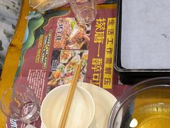 -探唐烧烤(棠东店)