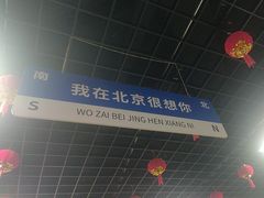 -大姐麻辣烫(莲宝中路店)