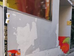-YECLIP COFFEE黄色回形针咖啡