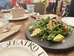 超级绿沙拉-IL TEATRO 精品意大利餐厅