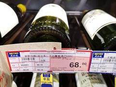 -麦德龙(京顺路商场店)