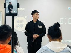 -新励成演讲口才培训(广州海珠学训中心)