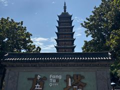 -常熟方塔园