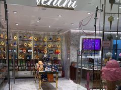 -VENCHI 闻绮(北京国贸商城店)