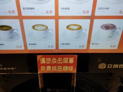 -首都机场T3航站楼商务CIP贵宾厅