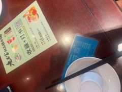 -清真·老兰家(兴善寺西街总店)