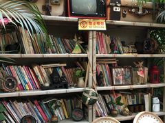 -束河人家(南锣鼓巷店)