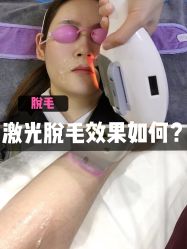 -天津伊美尔医疗整形美容专科医院