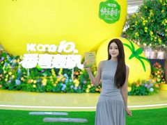 -KK ONE(京基滨河时代店)
