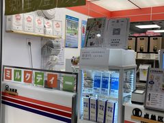 -伏小桃(明瓦廊店)